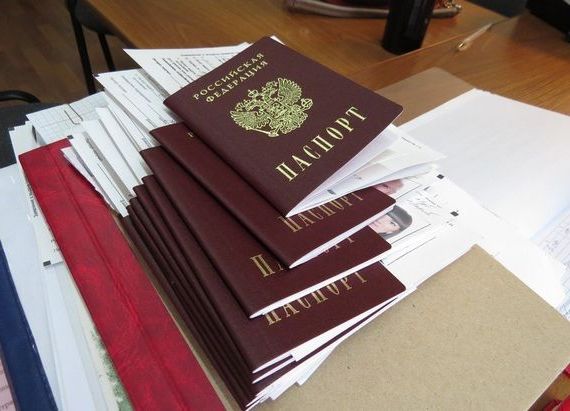 прописка в Нижнем Тагиле